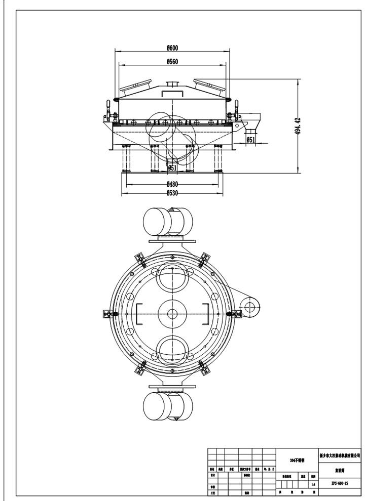 快速拆卸直排筛工作原理(lǐ)动图